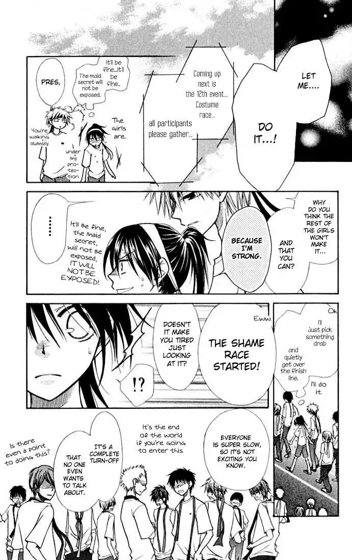 Kaichou Wa Maid-sama! Chapter 10 12